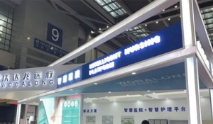2023ЇHt(y)е[(hu)