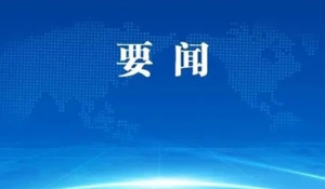 t(y)е(chung)°l(f)չ(bo)
